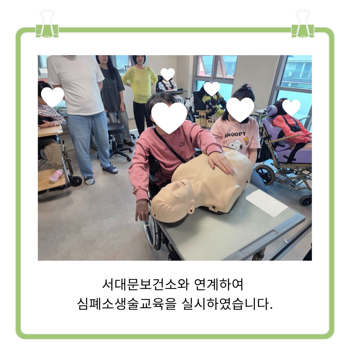 6a0bafb4b508d.jpg